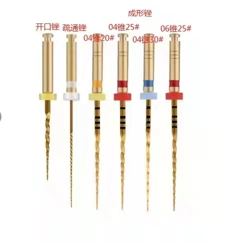 Swordental Dental Instruments Root Canal Endo Rotary Niti 04 06 Taper File Rotary Endodontic Files For Dentist