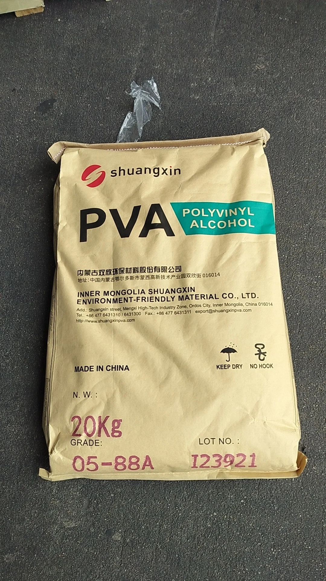 Polyvinyl Alcohol PVA PVOH Powder ShuangXin 1788/2088/2488/2688