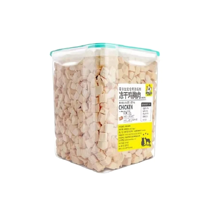 Замороженные высушенные частицы курицы
