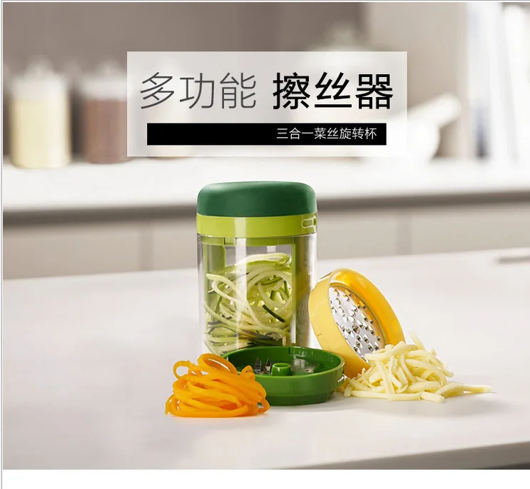 Three-in-one Funnel Rotating Cup Manual Cucumber Potato Vegetable Rotary Shredder