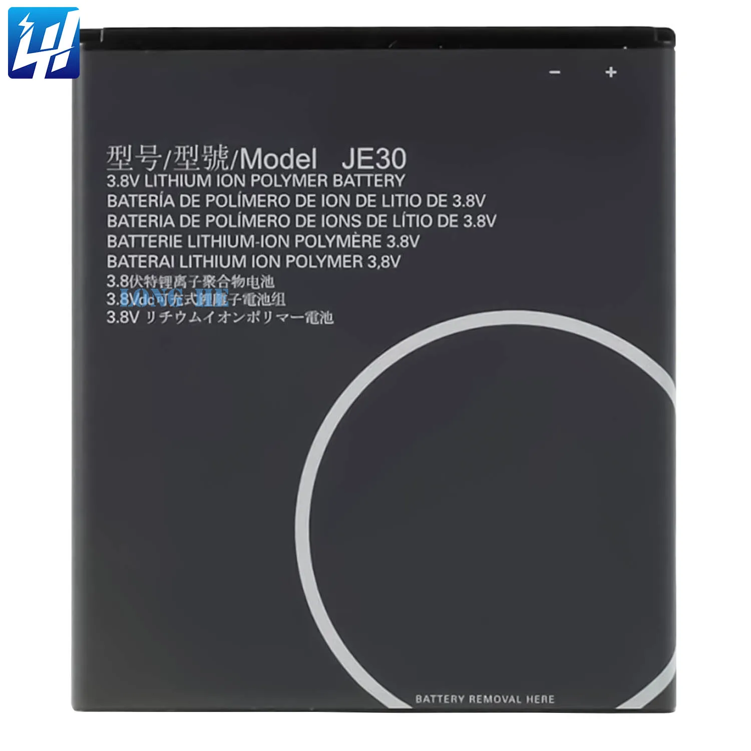 Original mobile battery for Motorola E5 PLAY E PLAY JE30 rechargeable aaa batteries phone battery for Motorola JE30 E5 PLAY