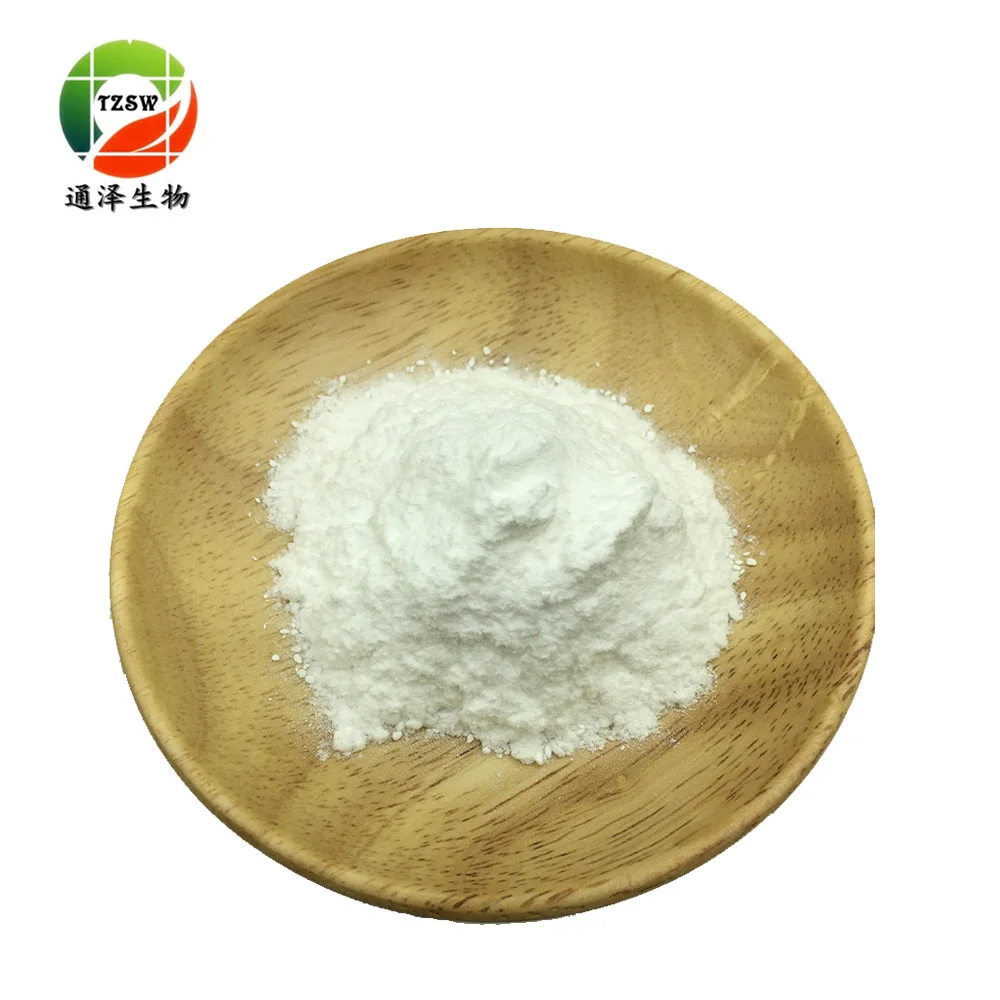 
Fashion bearberry extract alpha arbutin powder cream 