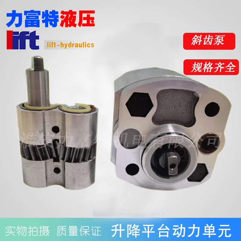 sold well  oil pump CBK small hydraulic pump with high quality