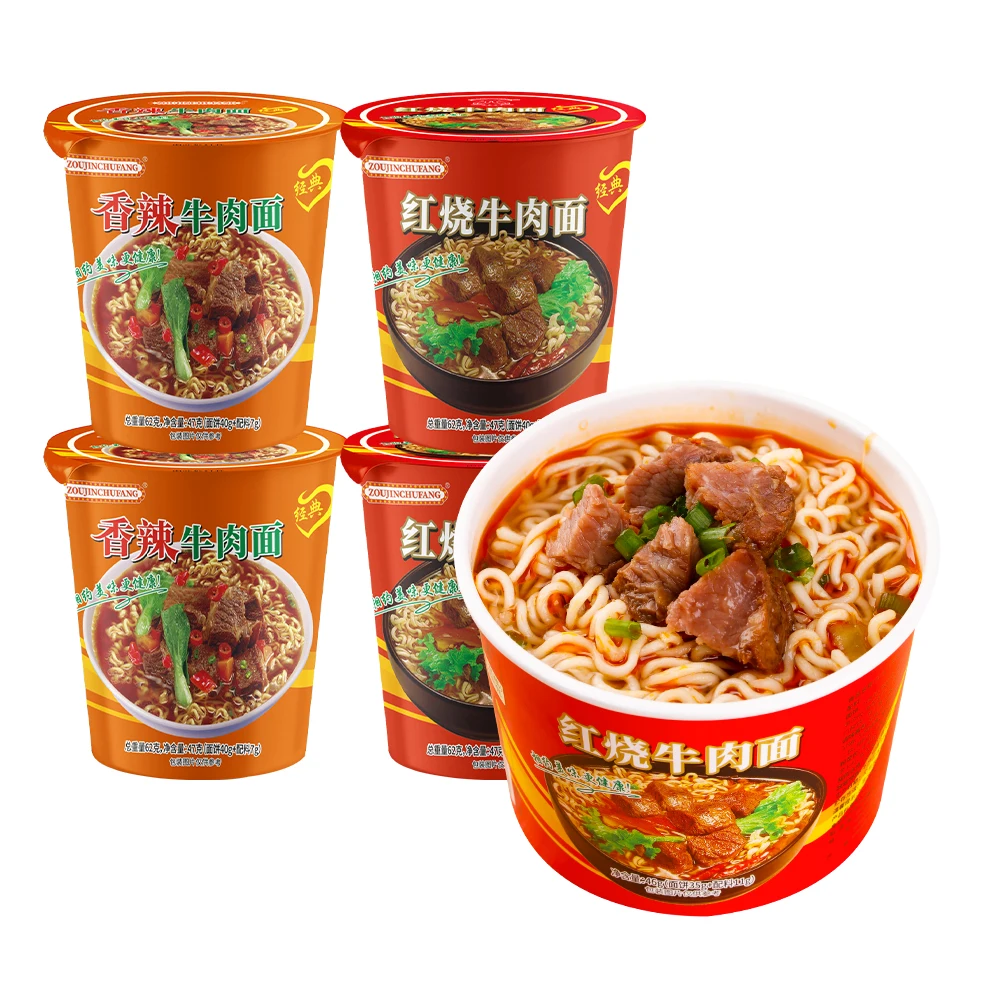 Chinese Instant Beef Noodles Korean Version Spicy Halal Nutritious 62g Cup Noodles Low-Carb Konjac Rice Kosher Jas Certified