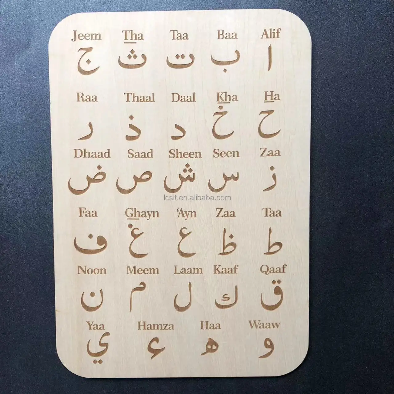 Hot selling learning arabic alphabet wood  plaque board spelling toys Arabic chalk board wooden  arabic alphabet for kids