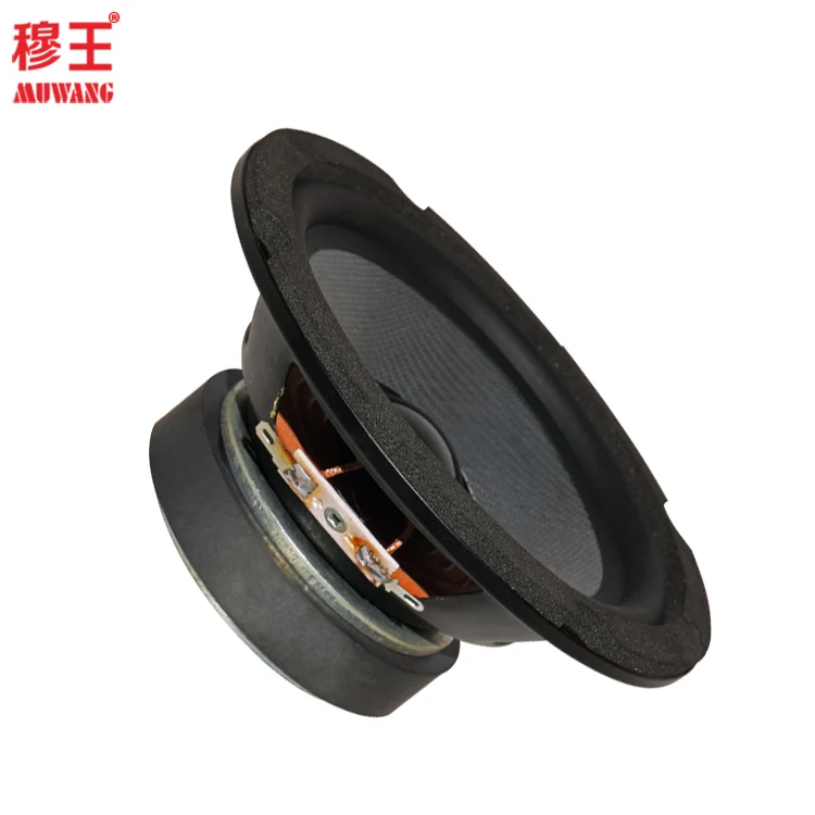 5 inch professional audio outdoor stage woofer manufacturer system good sound factory price  WL5818