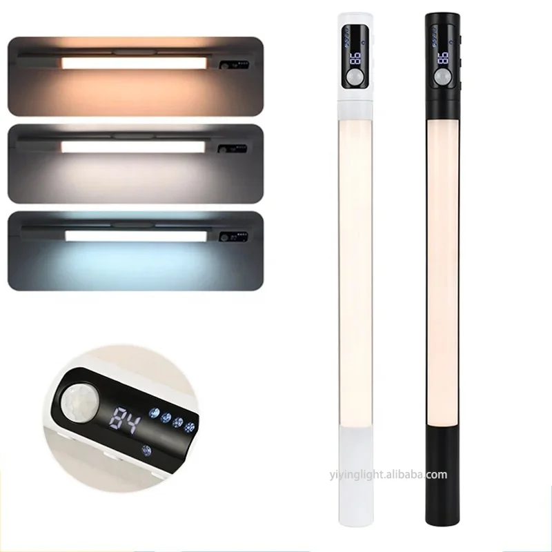 Wholesale intelligent light-emitting diode induction lamp magnetic self-adhesive wardrobe lamp charging cabinet cabinet lamp.