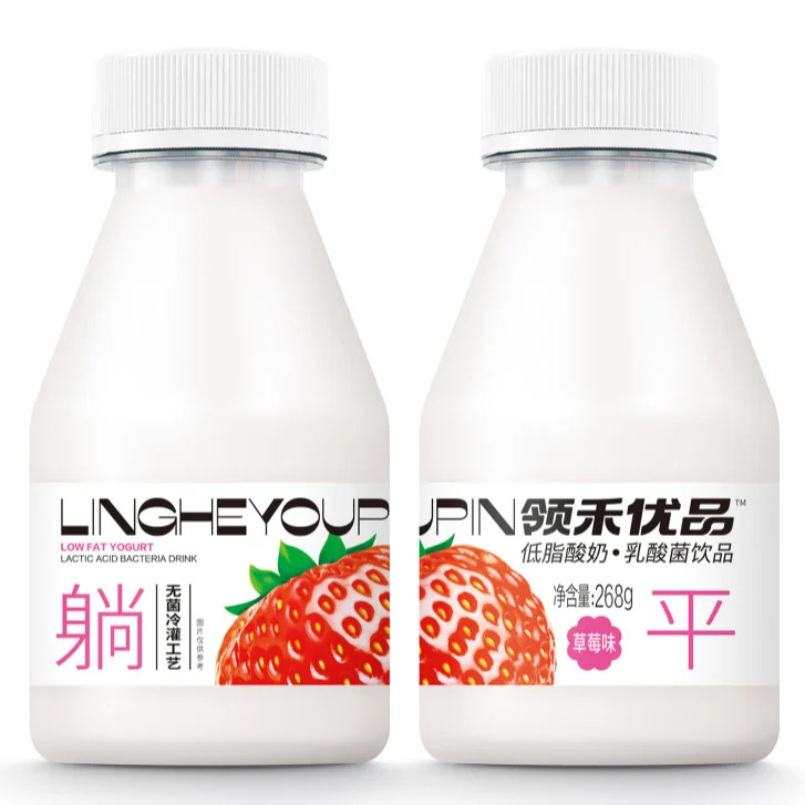 tiktok influencer Non Dairy Creamer pet bottle wholesale liquid milk raw milk soft drink greek yogurt