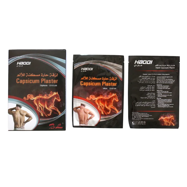 pain relief patch capsicum plaster made from cotton fabric pain relief patch