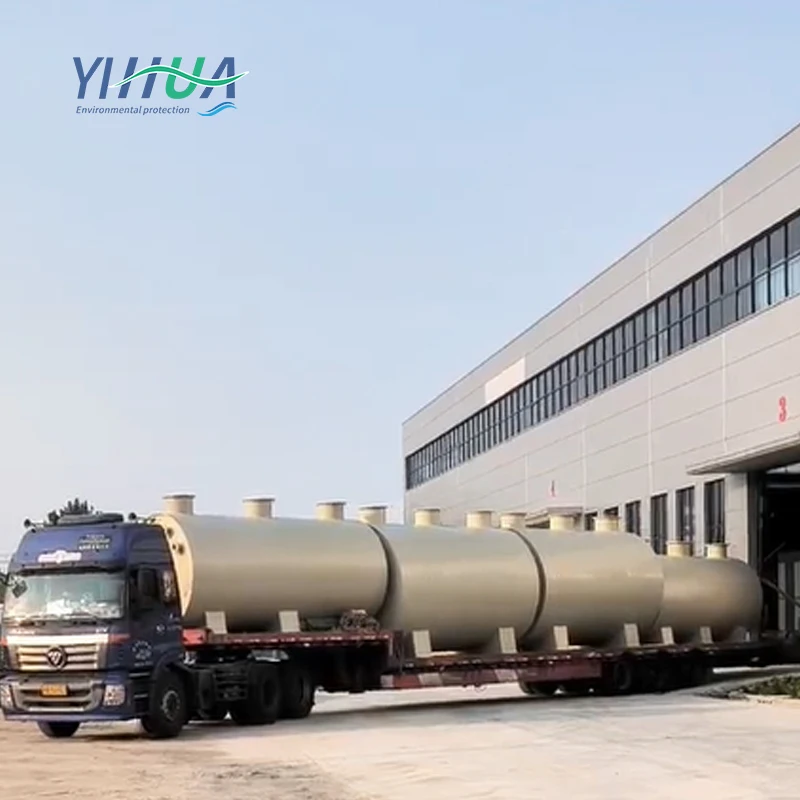 Integrated medical sewage treatment plant with long service life of industrial sewage treatment equipment
