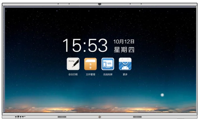  Tcl Smart Tv 75