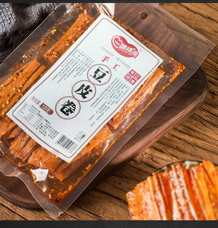 
OEM Chinese traditional spicy diet strip snacks food wholesale 