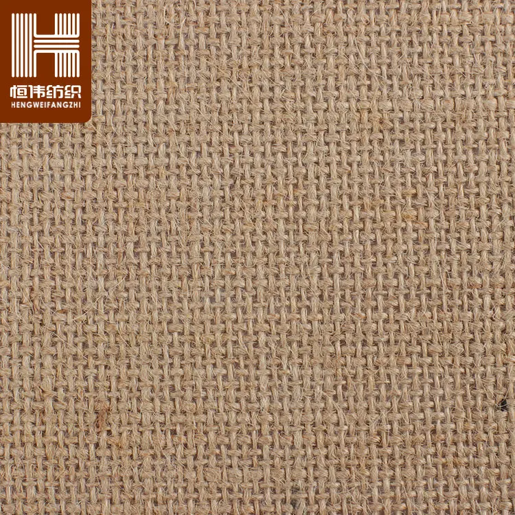 
Sample Free India Jute Yarn Dyed Fabric for Sofa Upholstery 