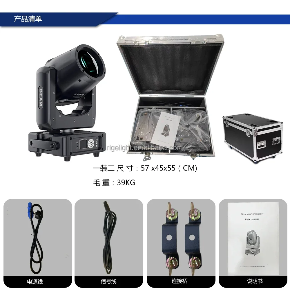 Mini 230W RGBW Moving Head Light DMX Control light for KTV Stage Hotel Use