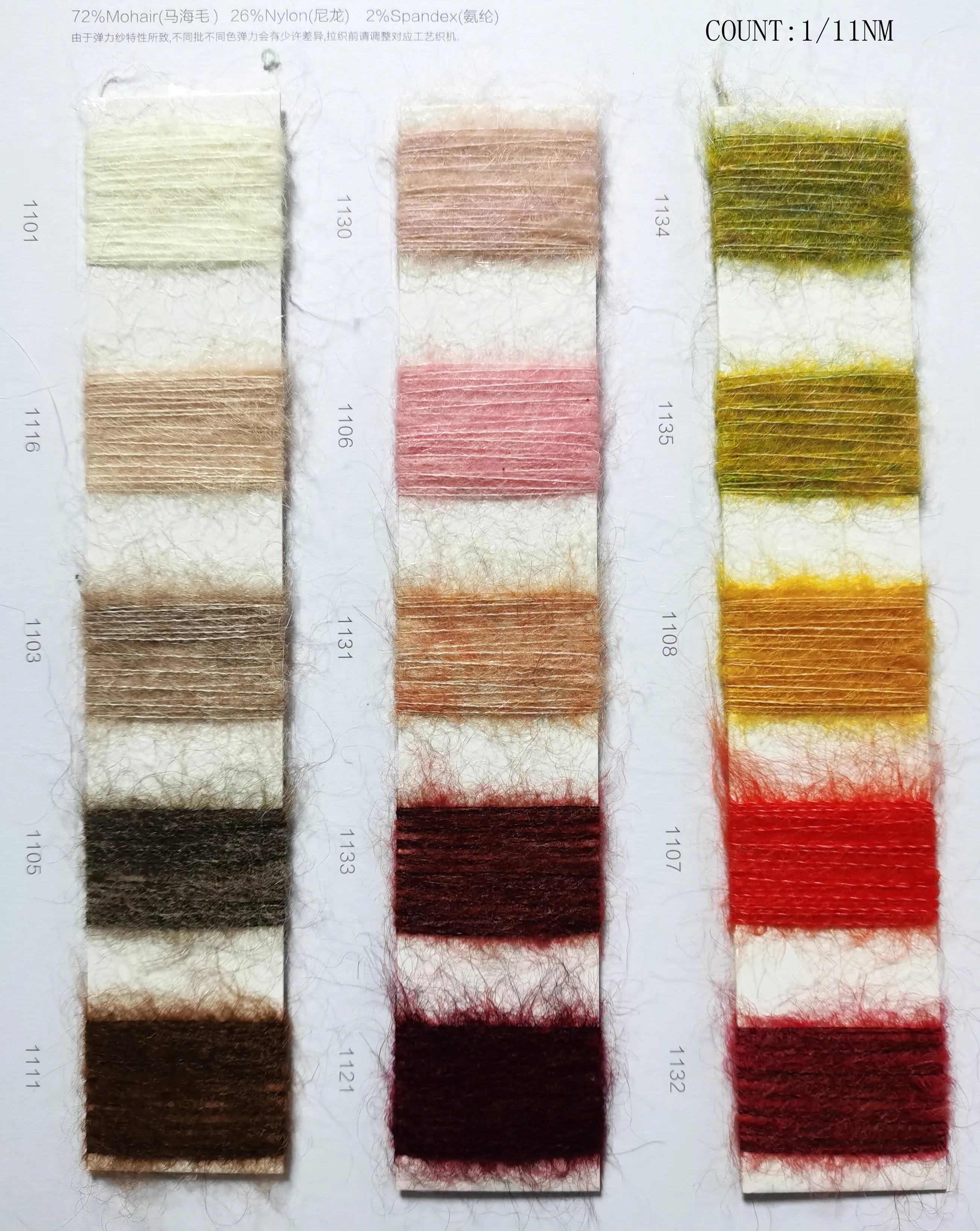 72%mohair.jpg
