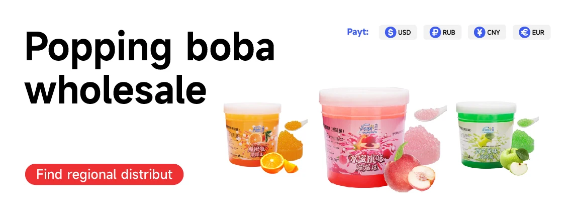 3kg Explosion green grapes Juicy popping boba Sodium Alginate for Tea Cakes Desserts