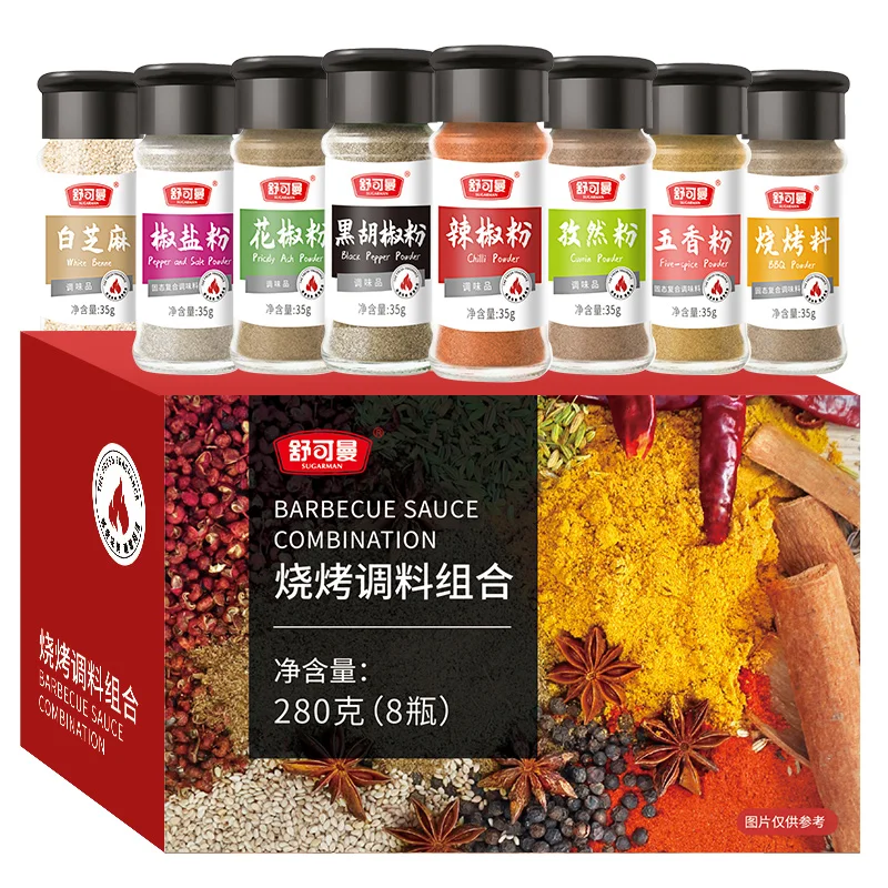 
Most Popular barbecueTaste Seasoning Powder Food Seasoning chili powder/five-spice powder Food Seasoning For barbecue 