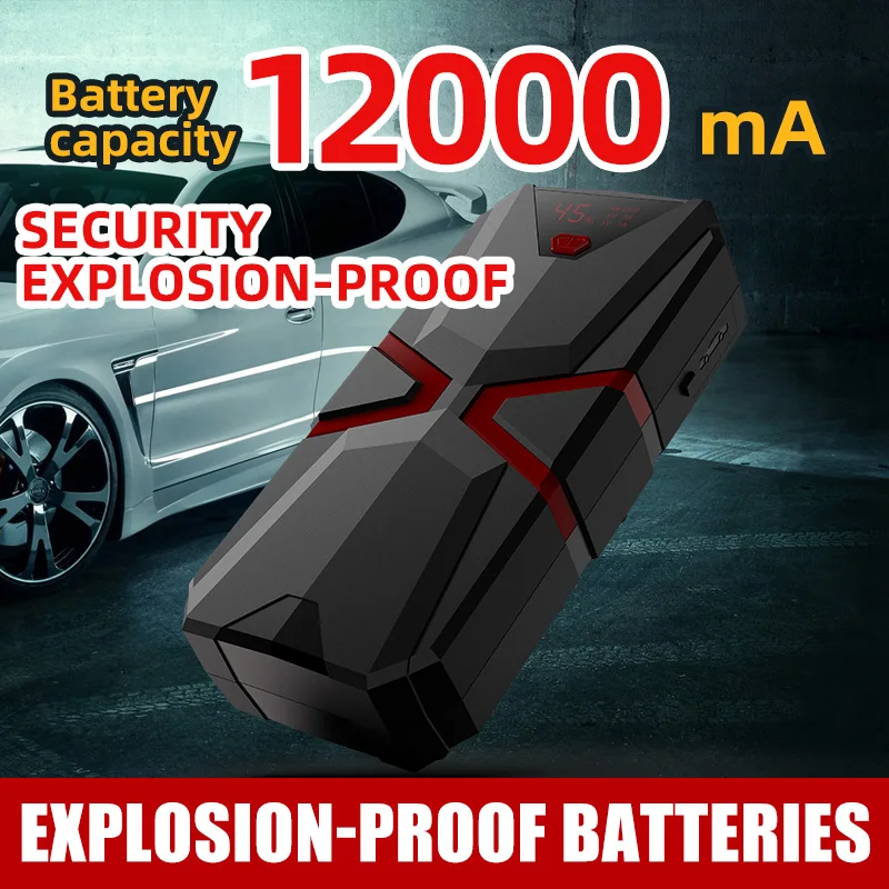 Automobile emergency starting power supply 12v 12000mAh 1200A power bank with led lights portable car jump starter