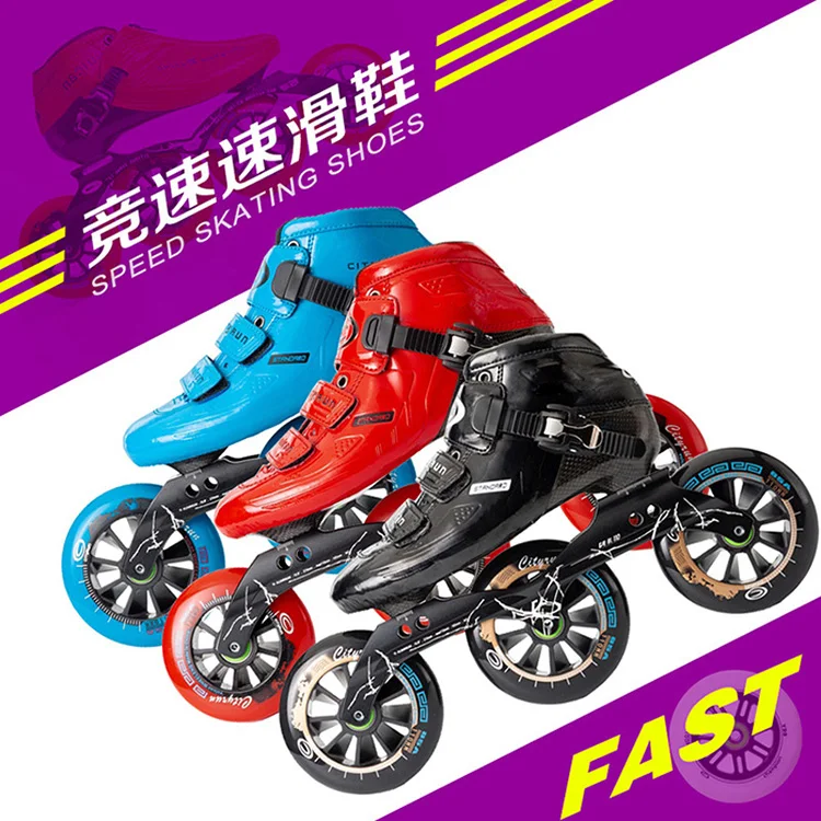 OEM factory wholesale inline speed skates 4 wheels roller, low price and high quality inline speed skates professional
