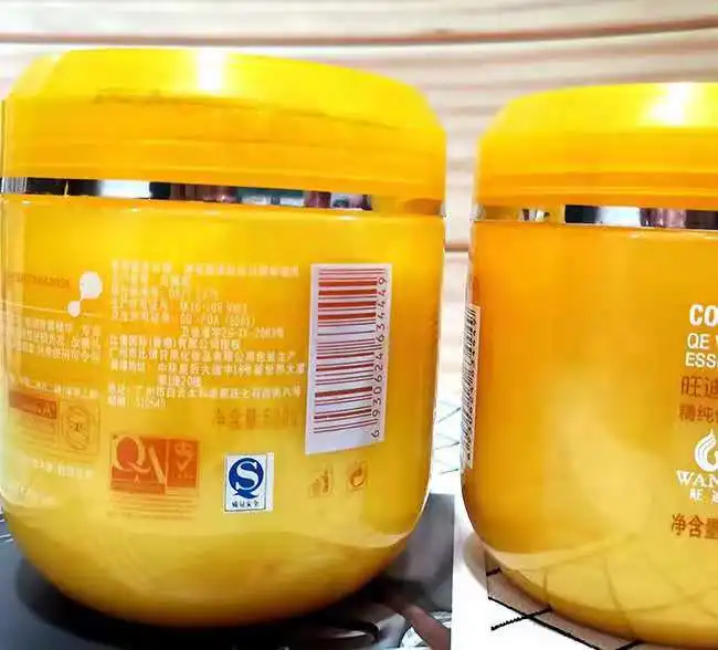 Collagen Hair cream for Shining,Color protection,Deep repairing day&night hair hot hair food hair conditioner