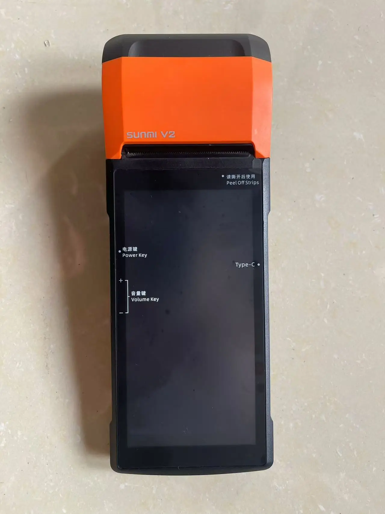 4G & 5G V2 android система с принтером