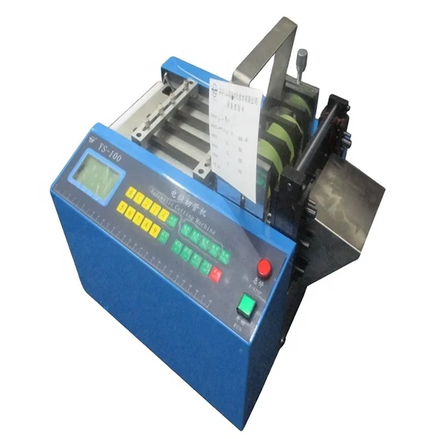 Automatic Tape Cable Strapping Ribbon Webbing Thin Satin Zipper Bevel Ladder-shaped Cutting Punching Machine