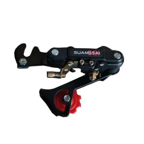 2025 NEW NT Manufacturer Bicycle Parts Rear derailleur