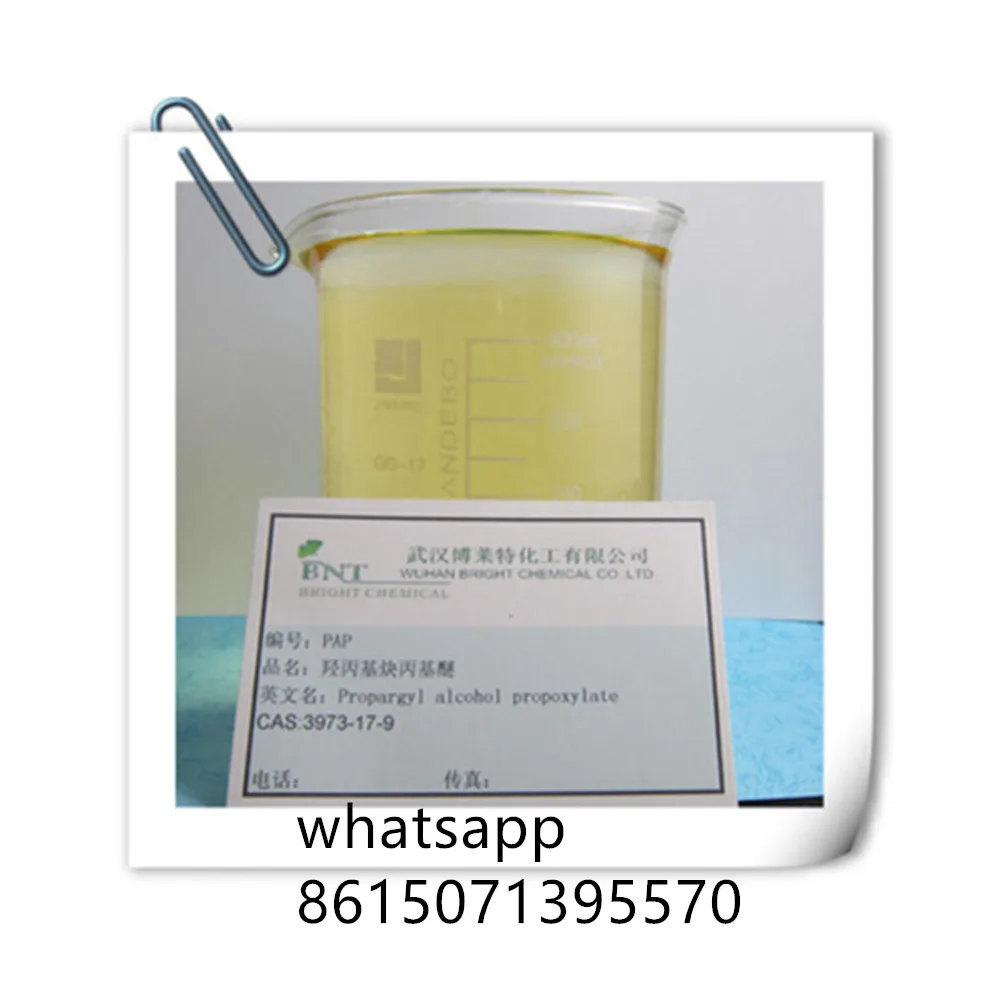 Nickel plating brightener PAP Propargyl alcohol propoxylate