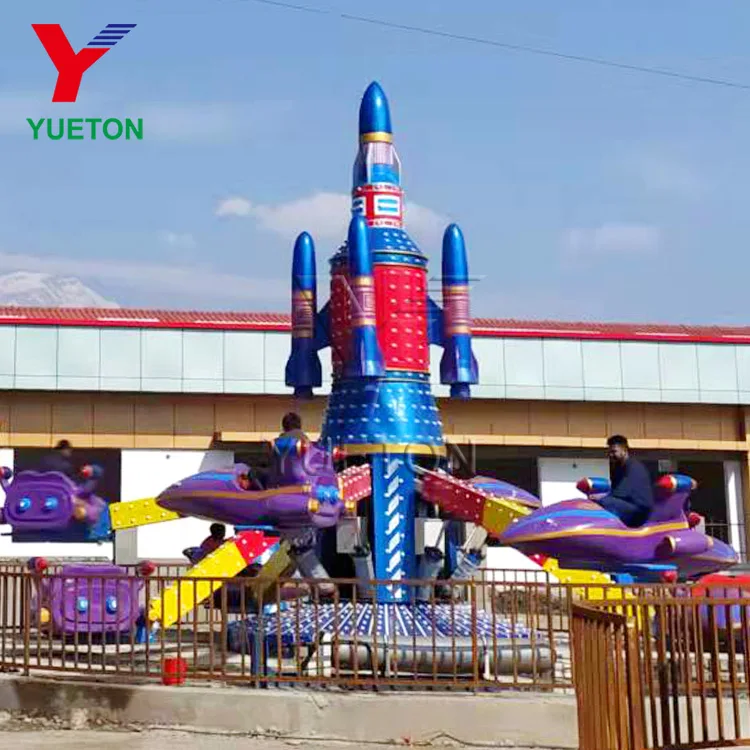 Theme Park Airplane Funfair Attraction Outdoor Kids Rotary Fun Air Plane Aircraft Equipment Self Control Plane Amusement Rides