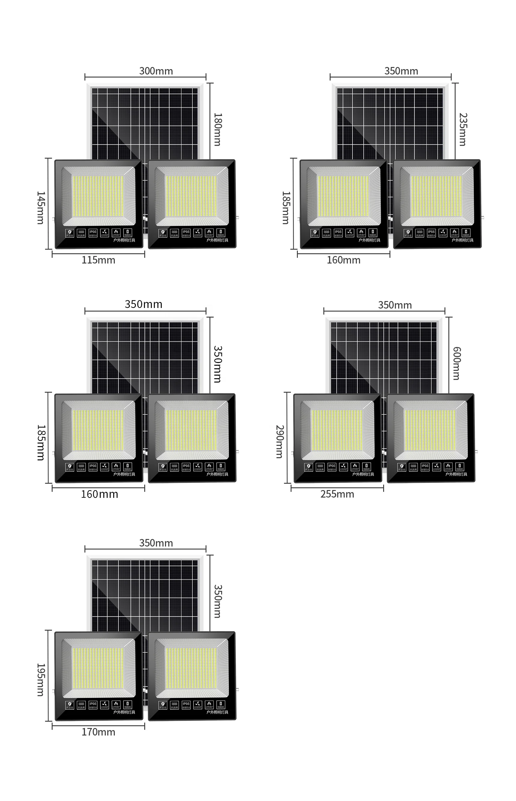 222 LED Lamp Beads Aluminum Frame Outdoor Solar Pathway Flood Light Outdoor Solar Lantern System