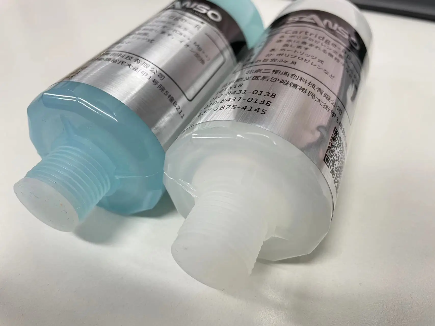 Melt blown PP filter element Deionization resin filter without spout for beauty machine for salon spa distributor