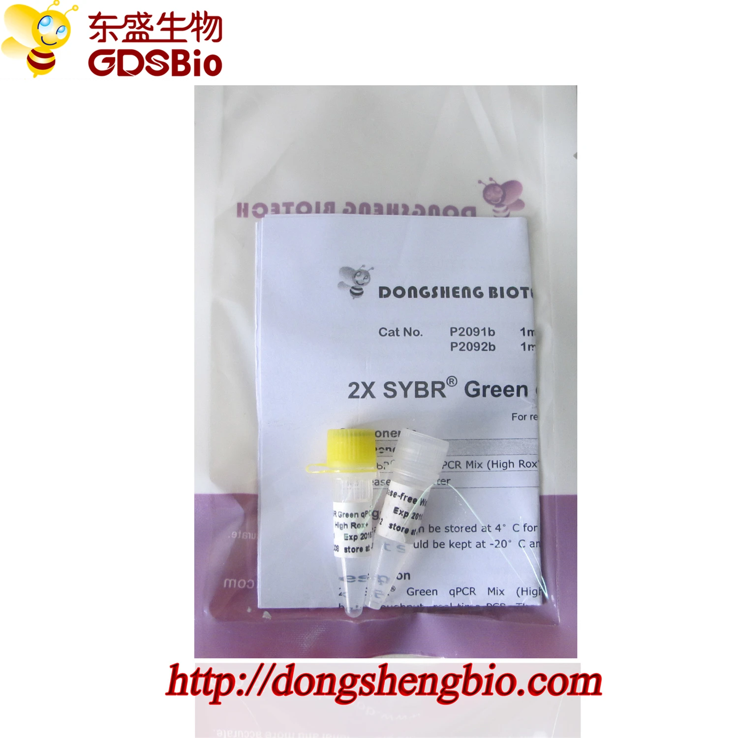 SYBR Green qPCR Mix (High Rox+), chemistry dye real time pcr, P2091b 1ml