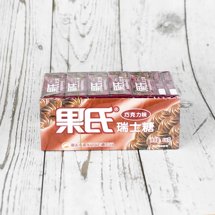 Classic Chocolate Flavor Soft Chewy Candies Good Quality Sweet Milk Candy Leisure Gummy Bonbons