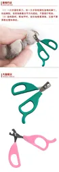 Half moon blade design metal cute pet cat nail clippers scissors
