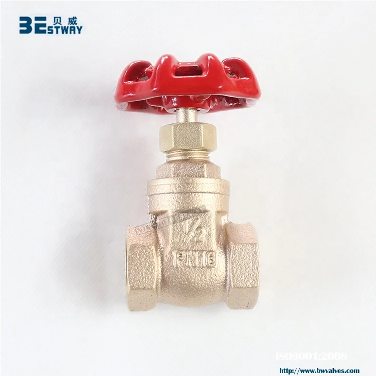 BWVA, бронзовый затвор с ответным светом в течение 2 часов