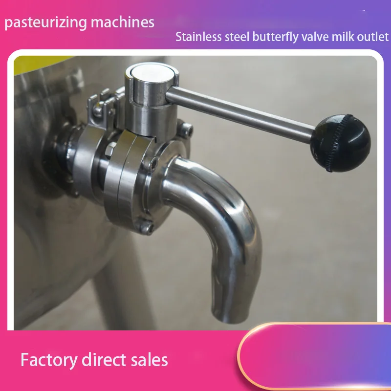 Commercial stainless steel pasteurization machine milk mini pasteurizer