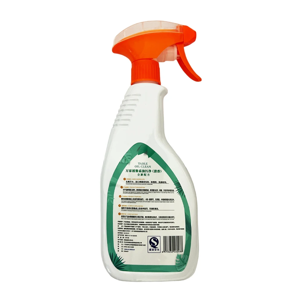 Efficient and clean Eco-friendly Potential Degreasing Kitchen Oil Stain Cleaner