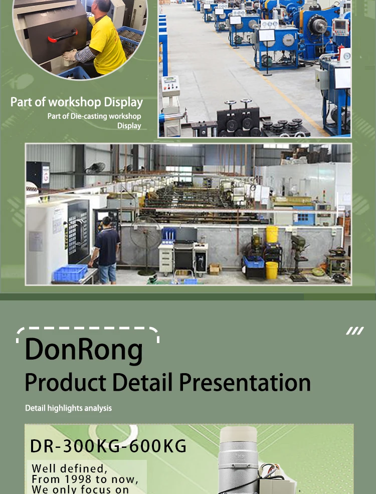 rolling door central motor