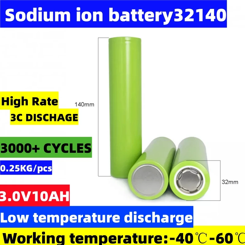 32140 3.0V 10Ah Sodium-Ion Rechargeable Cell Sodium Ion Batteries in low temperature discharge