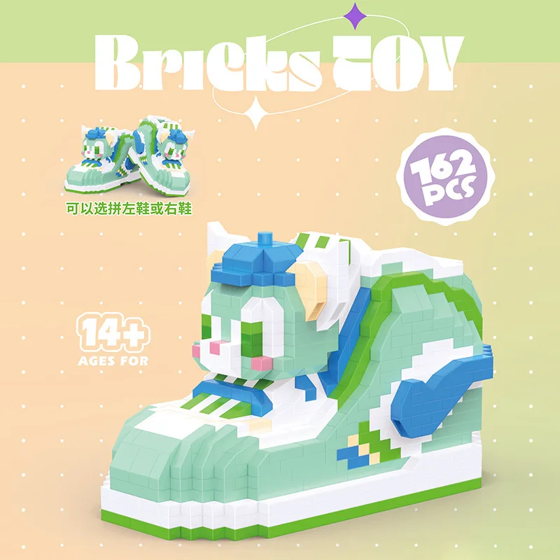 Lele brothers W2408 mini building blocks cute fashion shoes animal cartoon children assembly toy decoration gift