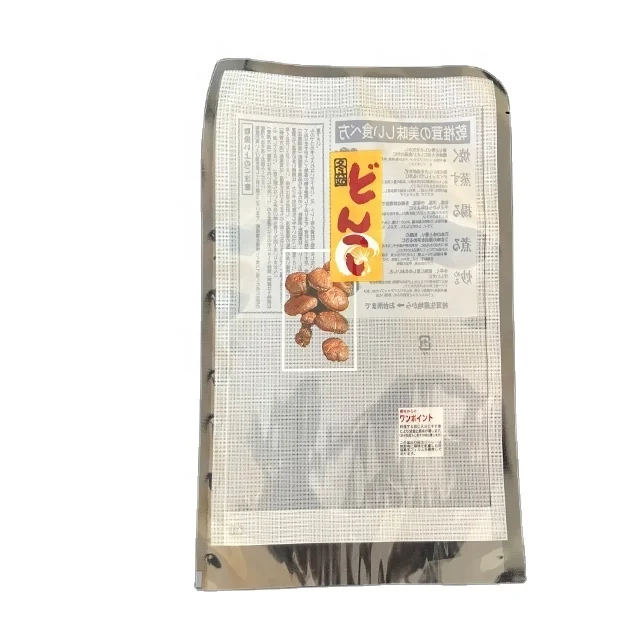 Three side sealed pet pe laminated frozen plastic packaging bag for fish with clear window