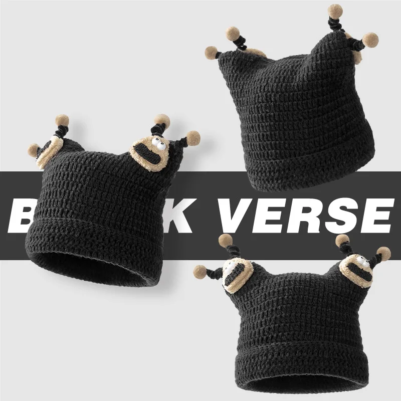 Осенне-Зимняя Вязаная Шапка-бини с забавным котом