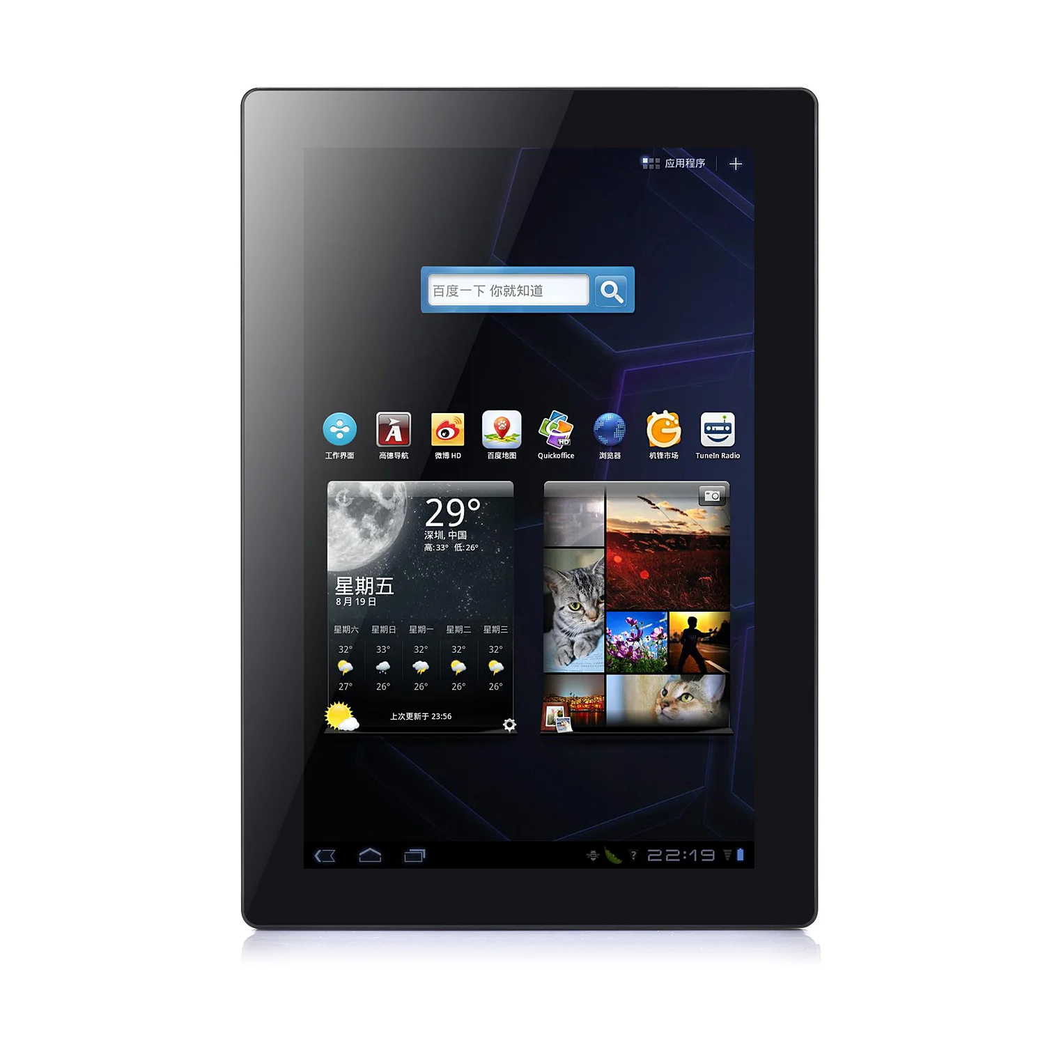 10.1 Inch Tabletop displays WI-FI version Multi-function Touch Screen Ordering Call All-in-one Advertising player