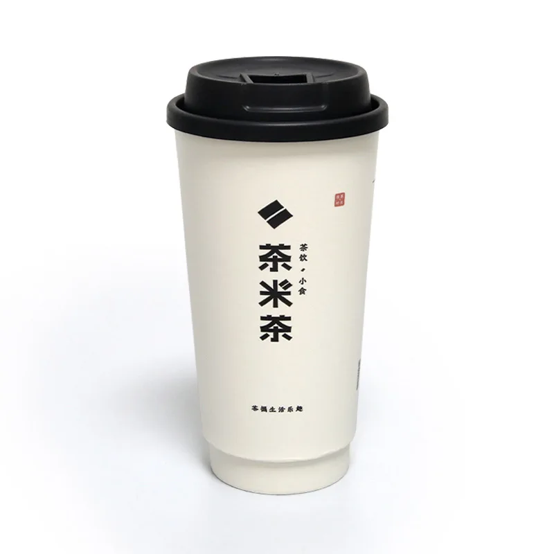 disposable paper cup with tea inside bottom with lid and sleeve custom printed disposable double wall single wall tea coffee