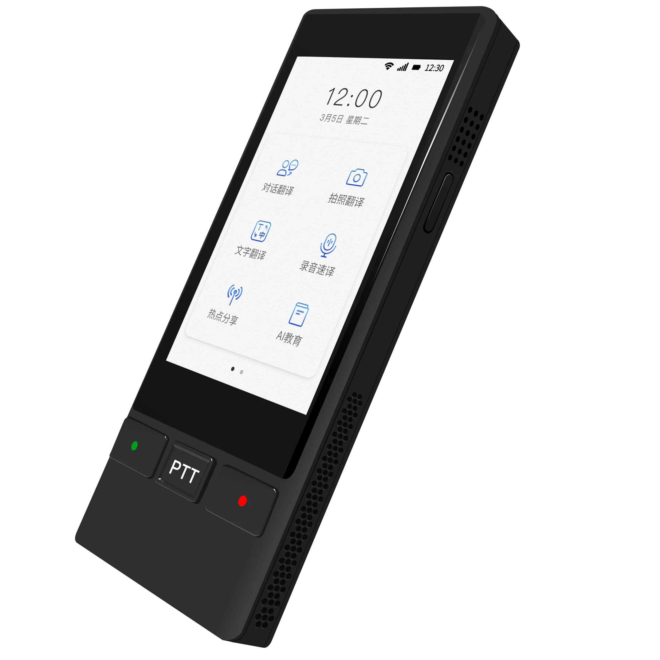 Wifi Instant Voice Mini Translator Touch Screen 112 Languages Translating Device