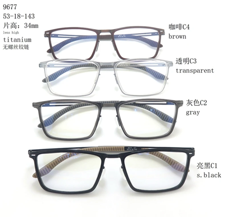 9677 Gamer Glasses Anti Blue Light Italian Eyewear Manufacturers Clear Anti Blue Light Eyeglasses Custom 53-18-143 C1 C2 C3 C4