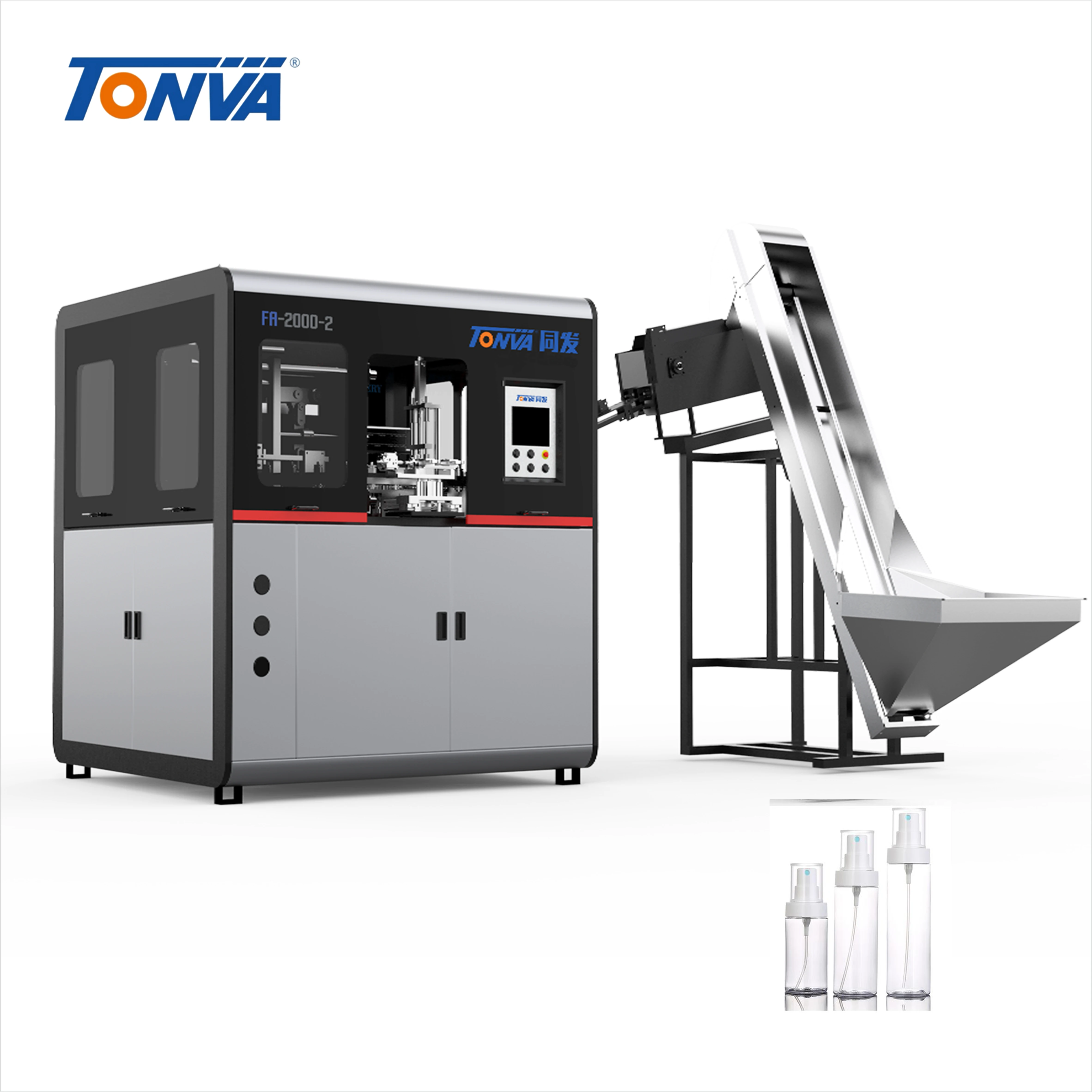 5ml small PET bottle plastic automatic molding machine