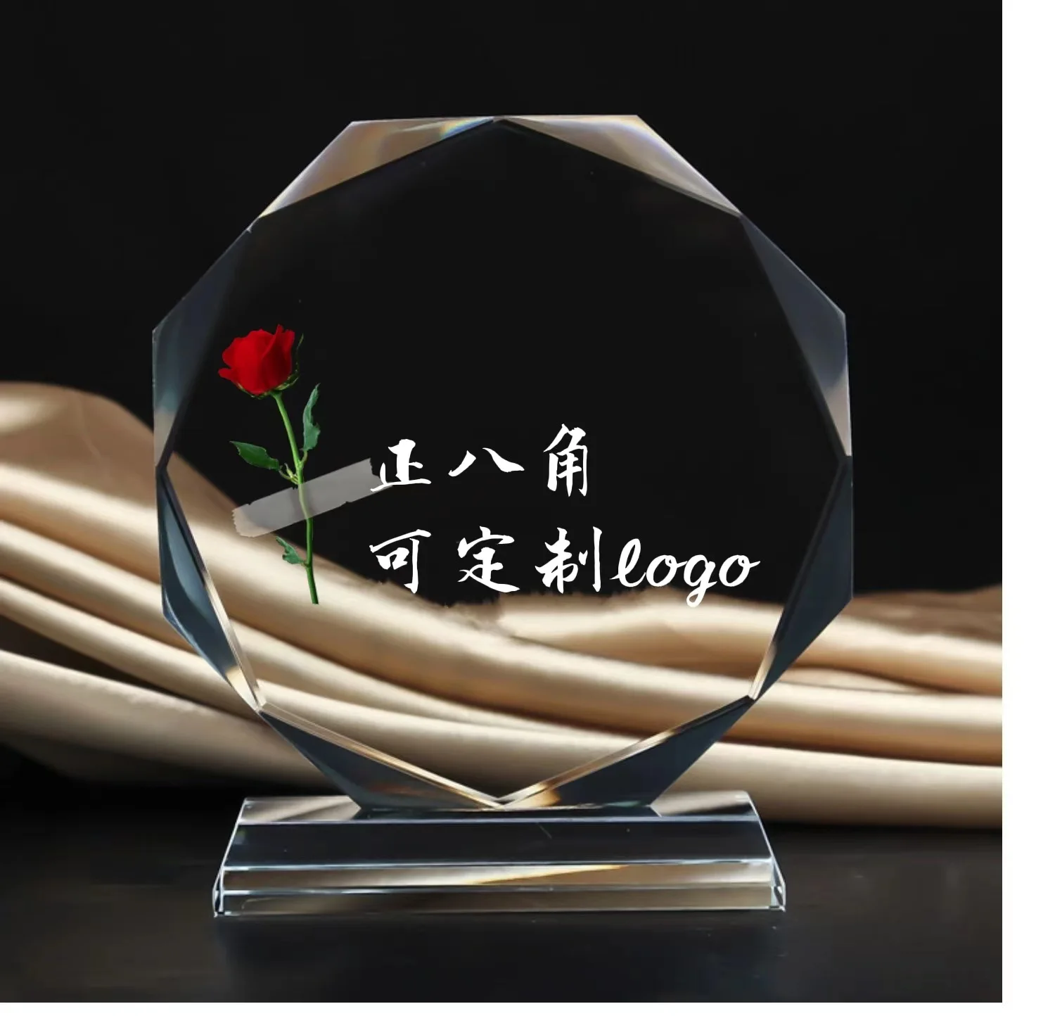Free Engraved Crystal Glass Trophy Award Graduation & Retirement Plaque Recognition Achievement Appreciation Handcrafted Crafts