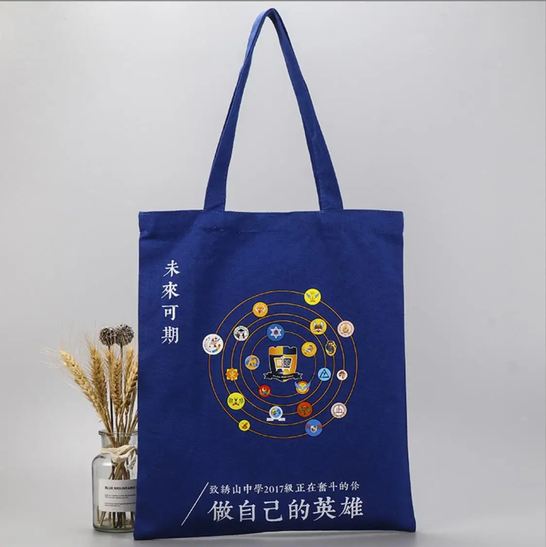 Custom Top Quality Canvas Cotton Tote Shopping Bag Calico Shopper Bags With Logo Printed