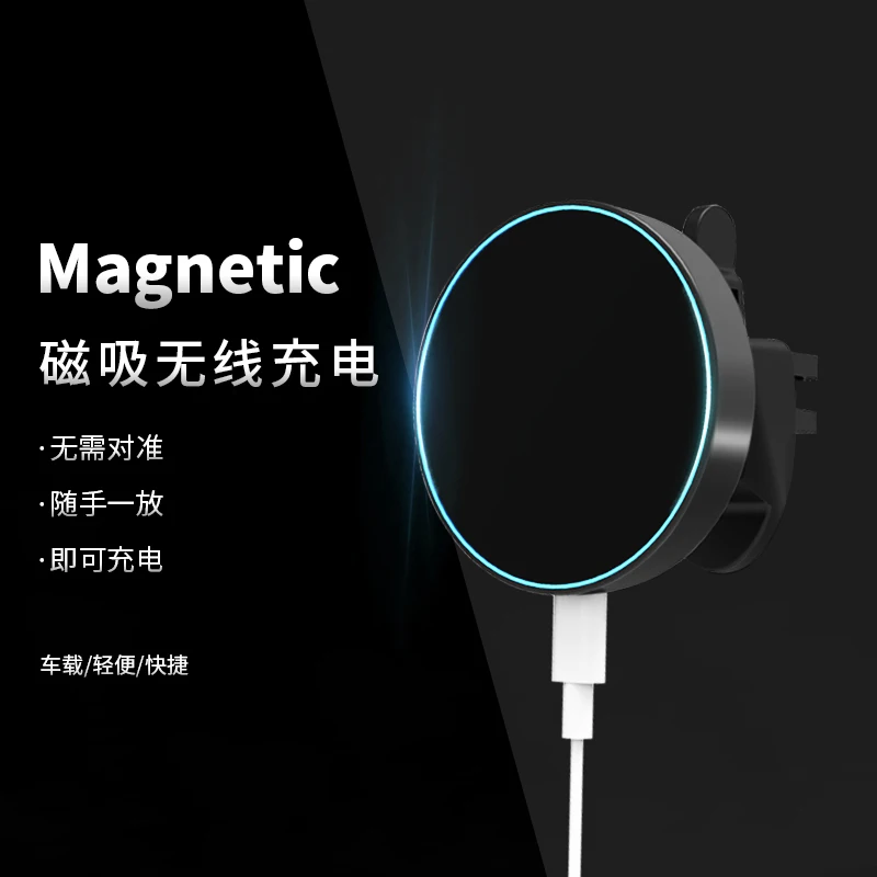 Magnetic fast car wireless charger on amazon phone charging holder automobile samsun note8